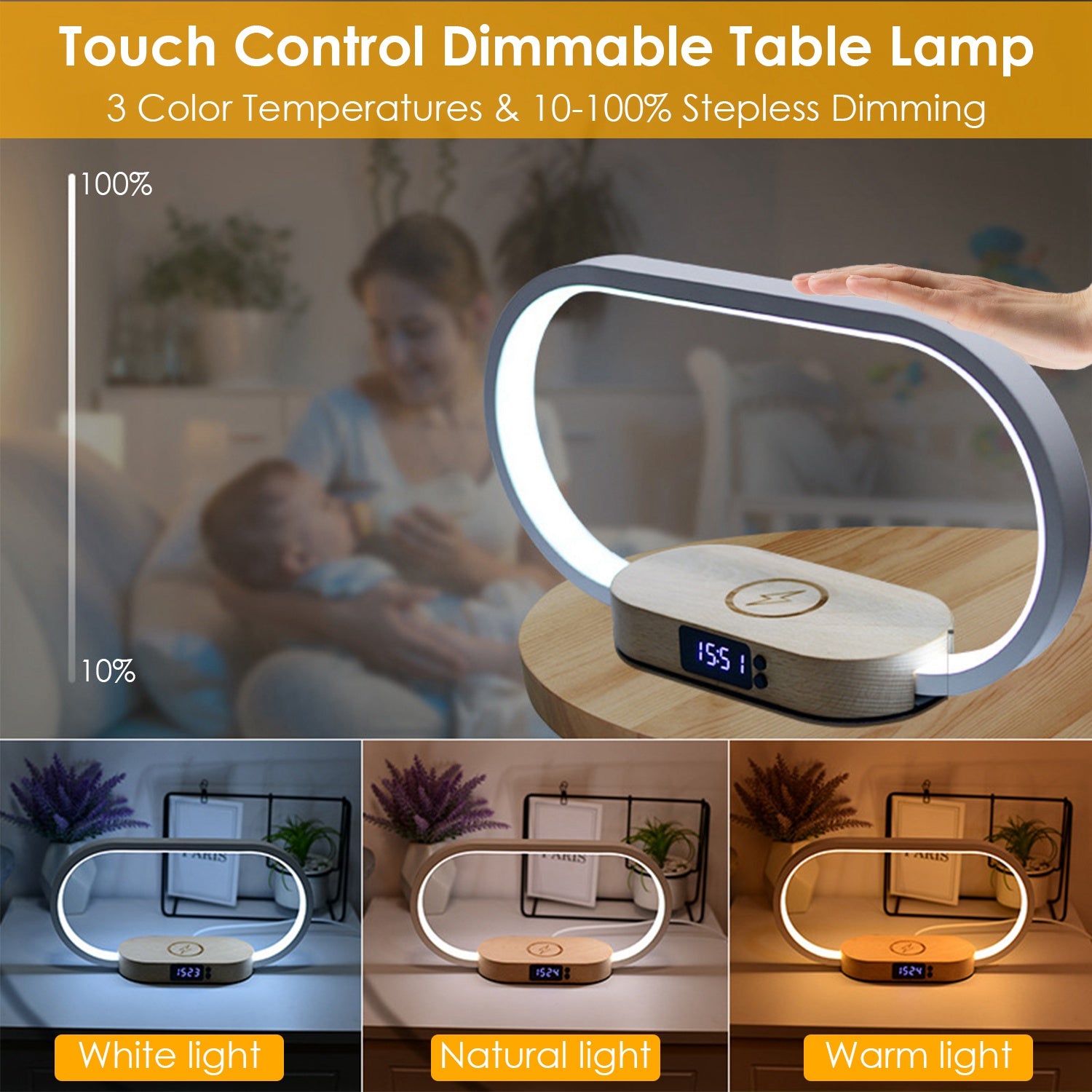 GlowCharge LED Bedside Lamp with Wireless Charging & Clock